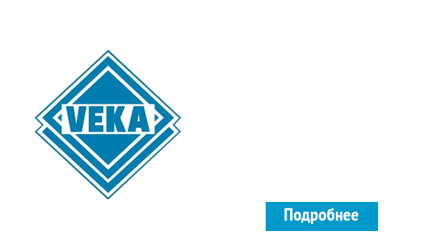 ОкнаВека-бла